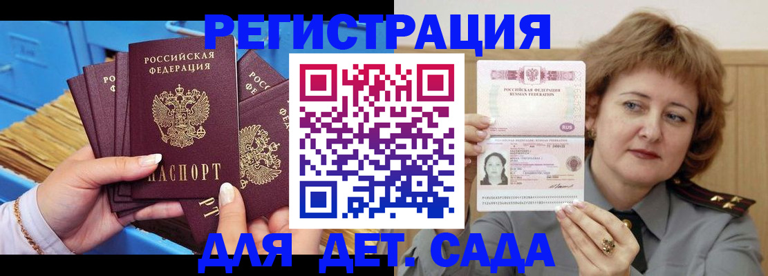 форма 3 в Вятских Полянах